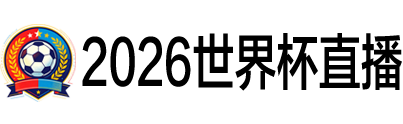 24直播网